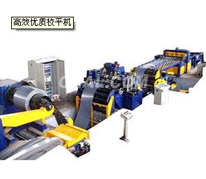 全自動(dòng)開平機(jī)設(shè)備 高效開平線解決方案——山東德州瑞隆機(jī)械產(chǎn)品展示