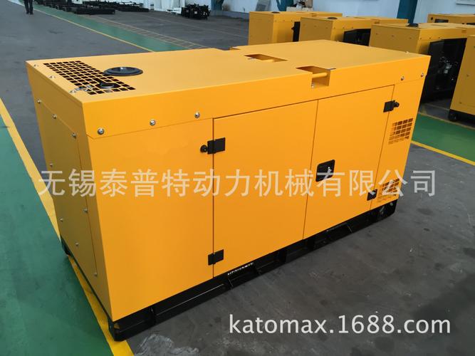 12kw380v 工廠直銷靜音工業(yè)柴油發(fā)電機(jī)組 power generator